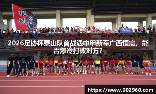 乐鱼leyu官方