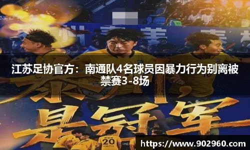 leyu乐鱼
